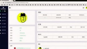 Beego框架和Bootstrap框建立的项目办公管理系统