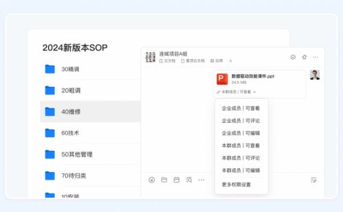 衡水新闻网