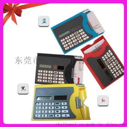 厂供新奇特名片盒计算器 太阳能计算器 办公用品 可用于放置名片 小巧 方便携带 带笔 八位数显 满足日常四则运算图片,厂供新奇特名片盒计算器 太阳能计算器 办公用品