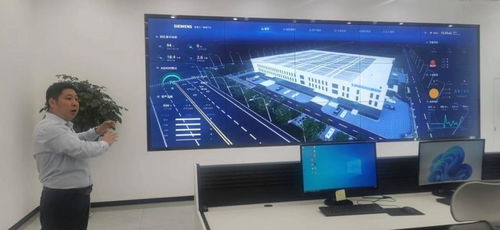 洛克美森年入网绿电90万度,碳中和产品即将率先面市 解码山东首个零碳智慧工厂